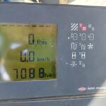 Hardi Commander Plus 4200 - 28m Twin