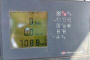 Hardi Commander Plus 4200 - 28m Twin
