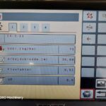 Rauch Rauch Axis H 30.2 EMC+W -Speed