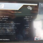 Amazone UX 6201 Super - 24-30-36m