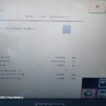 Amazone UX 6200 Super 30-24m