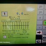 Horsch Maestro 12 SW