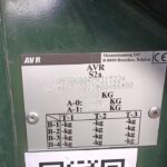 AVR Spirit 9200